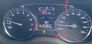 Subaru Forester 2018 Silver