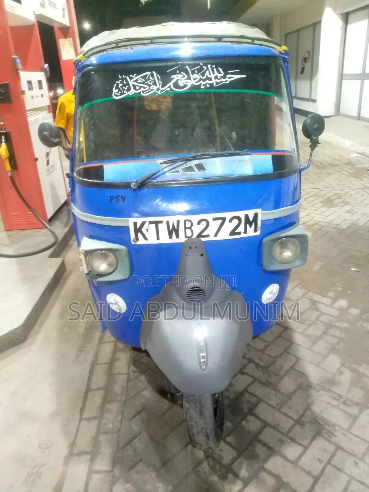 Piaggio 2023 Blue