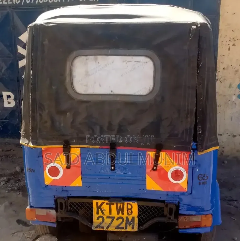 Piaggio 2023 Blue