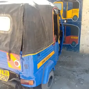 Piaggio 2023 Blue
