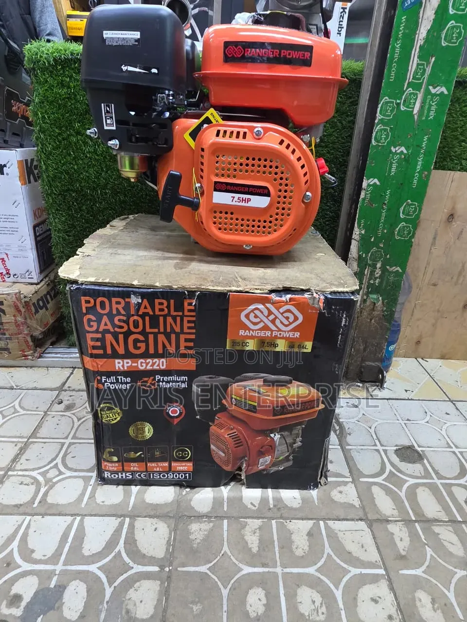 7.5hp Petrol Engine Portable Gasoline Engine