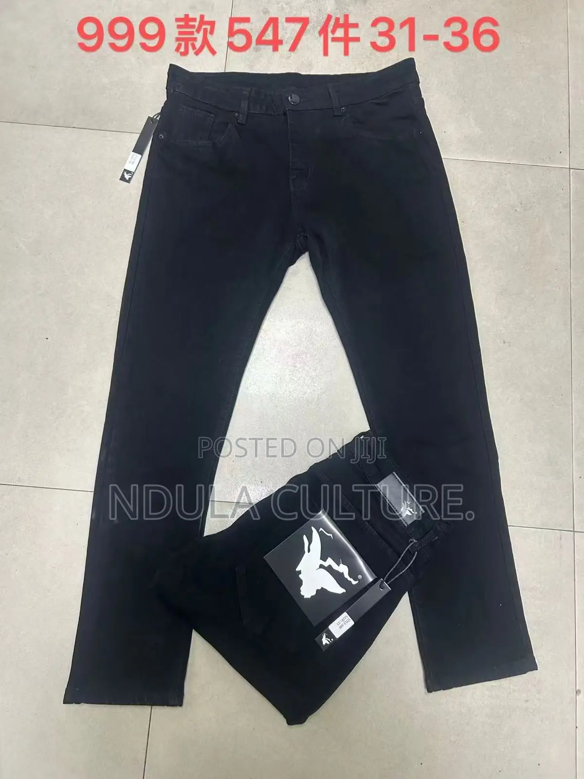 Denim Jeans