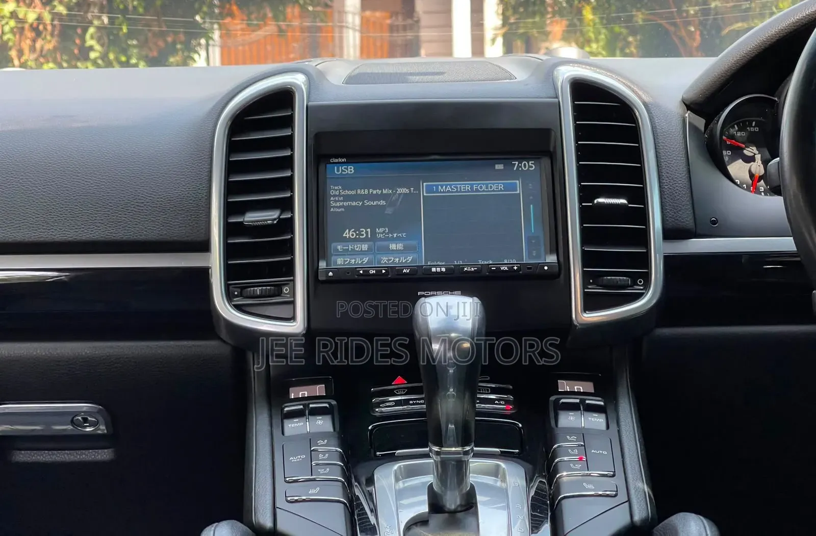 Porsche Cayenne 2015 Pearl