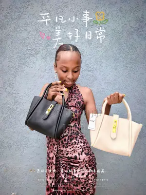 Women Bags