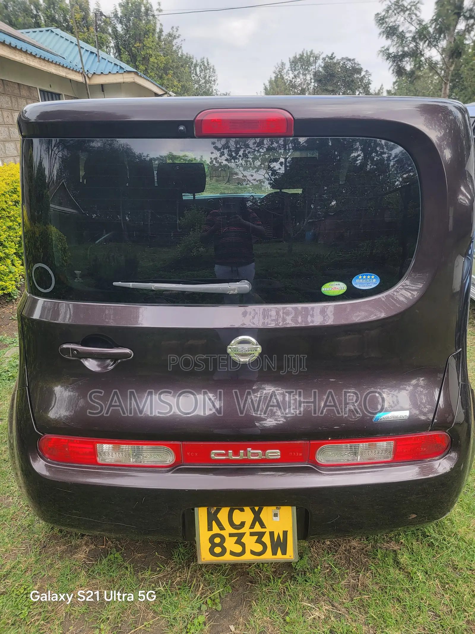 Nissan Cube 2011 Maroon