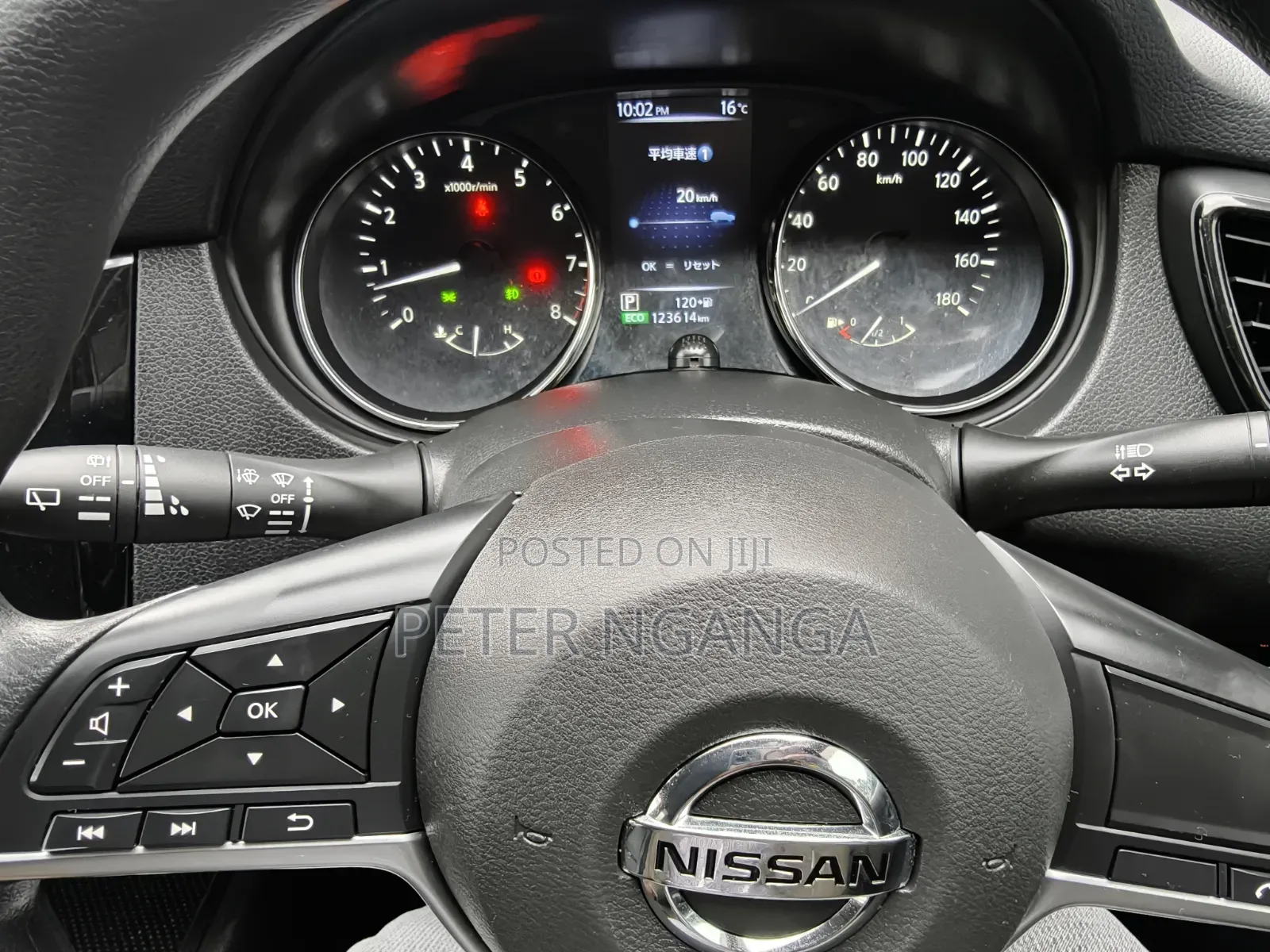 Nissan X-Trail 2018 Gray