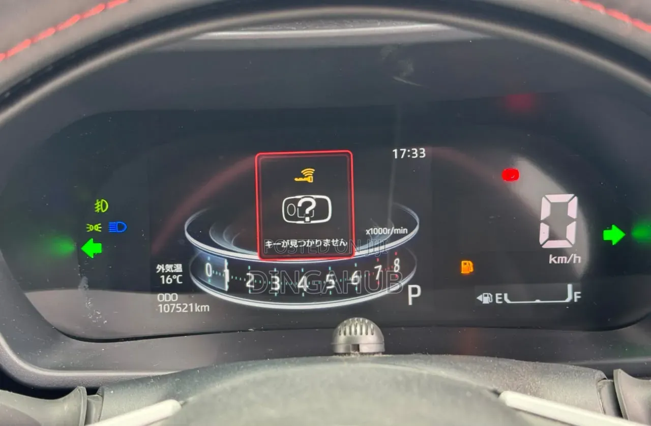 Daihatsu Rocky 2020 Red