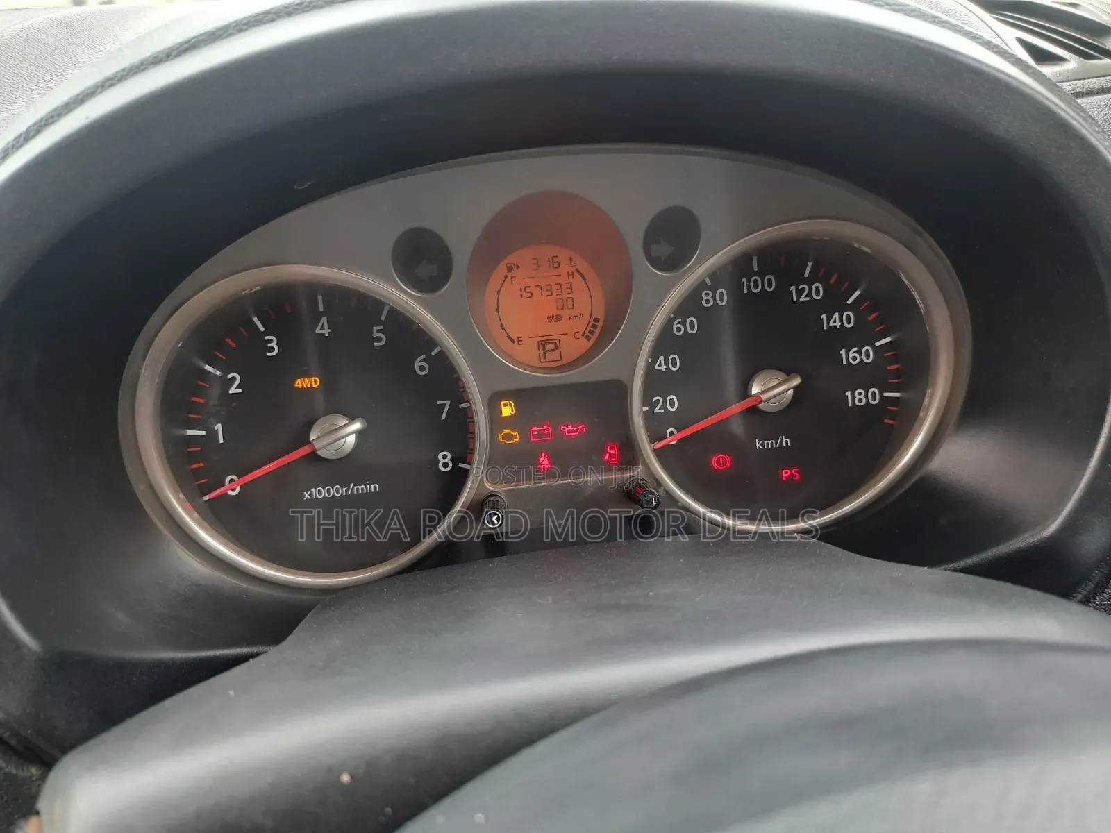 Nissan X-Trail 2010 Black