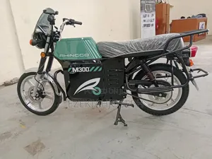 New Motorcycle 2025