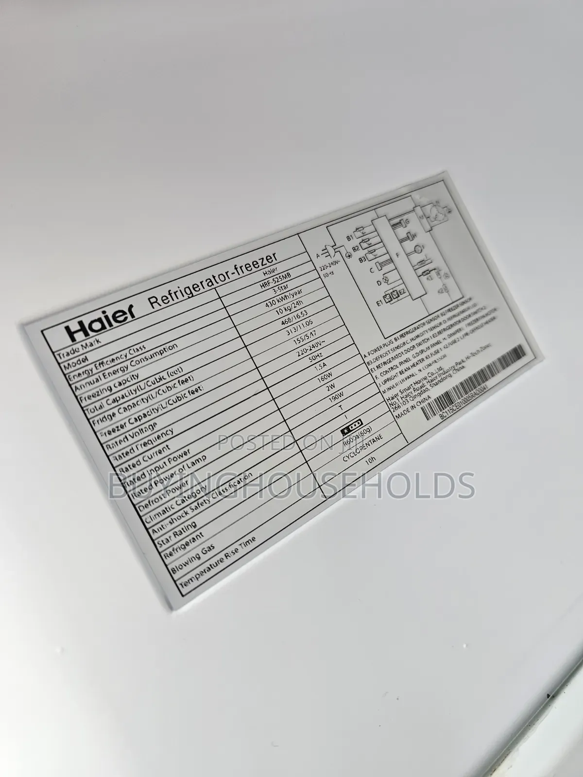 Haier 468L French Door 4door