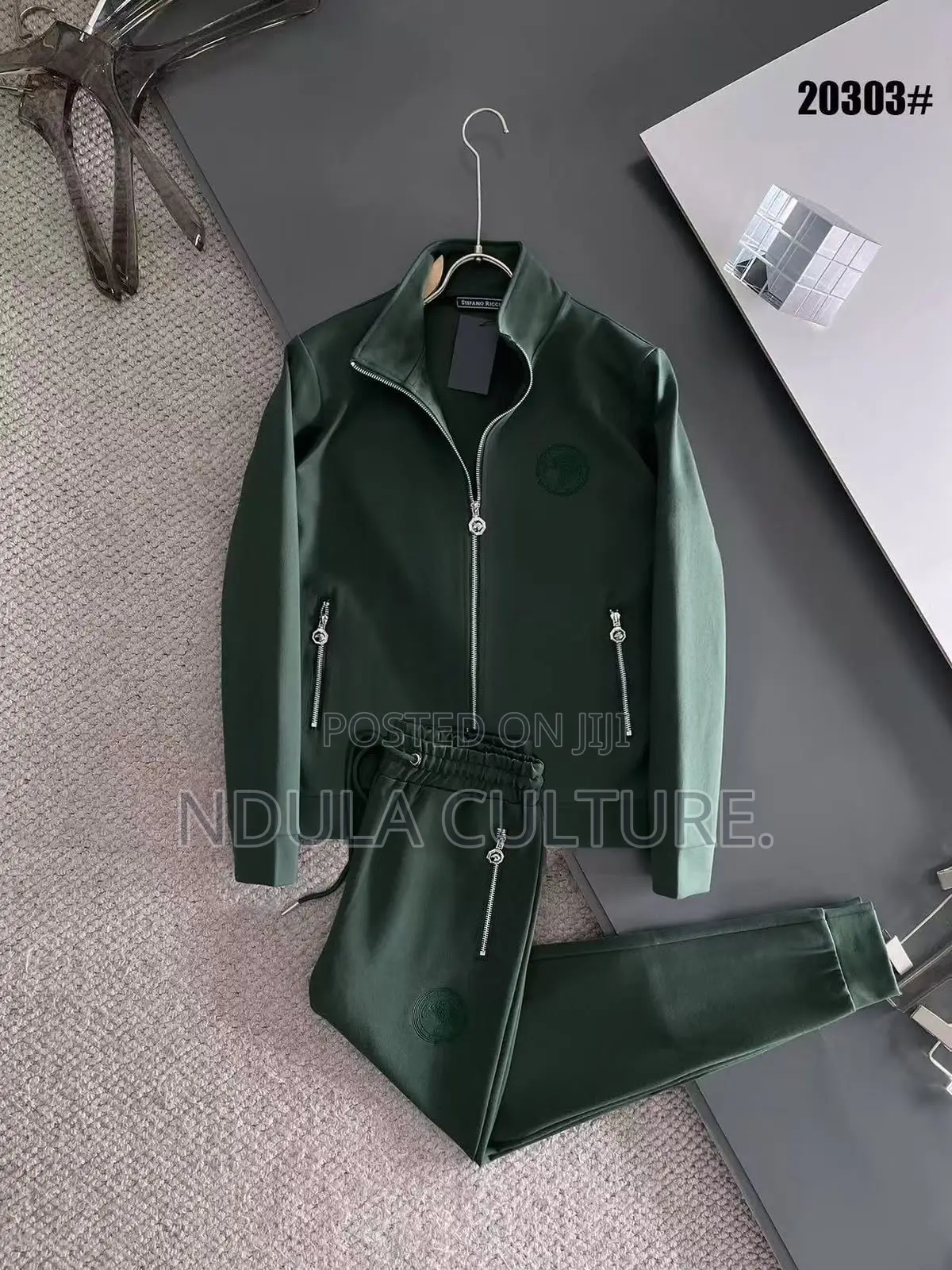 Prada Two Piece Sweatpants