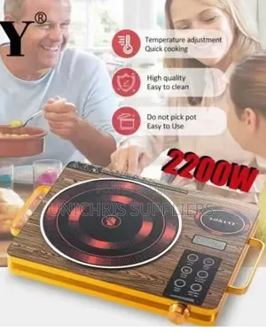 Sokany 2200W Radiant Cooker