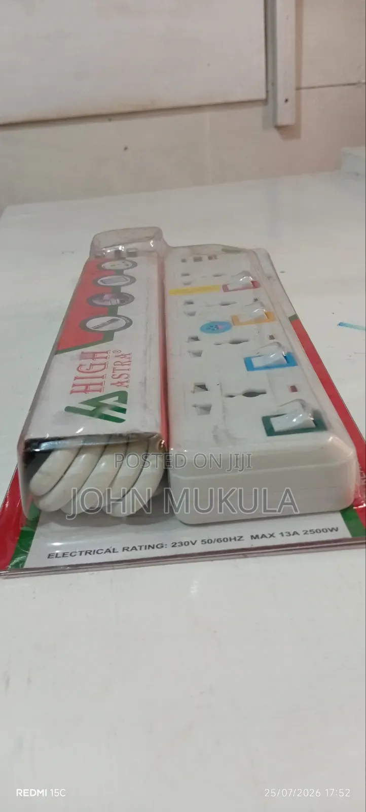 Power Extension
