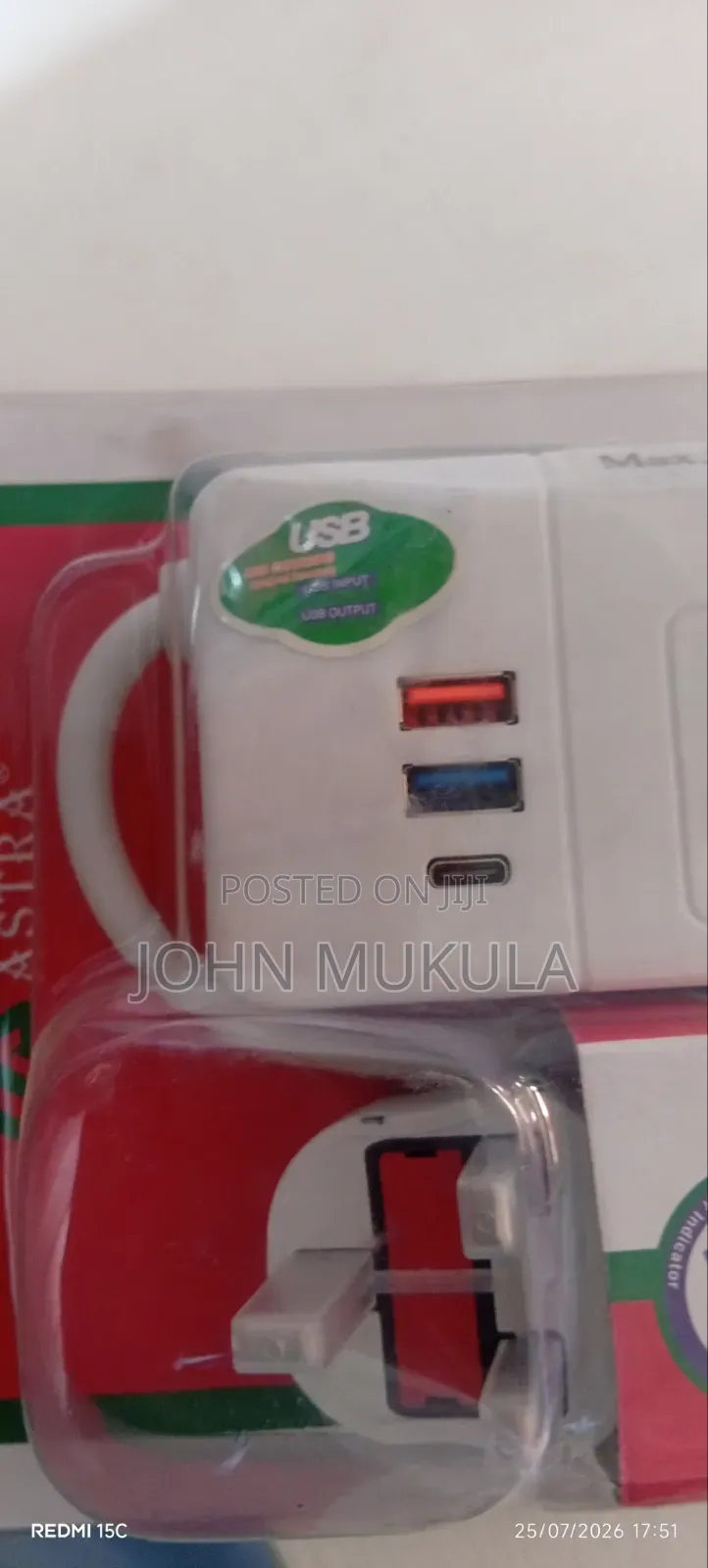 Power Extension