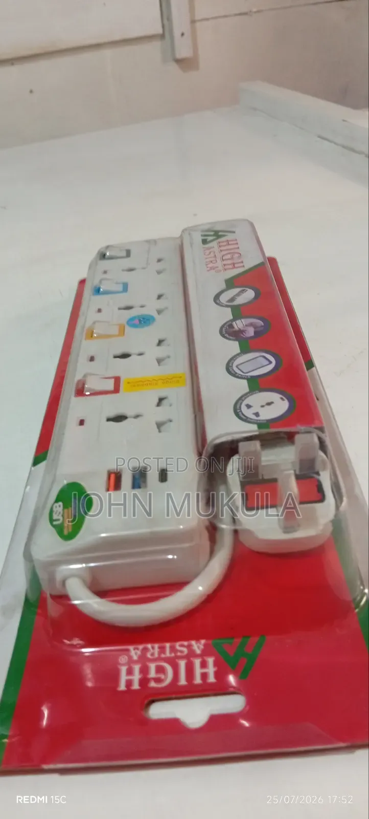 Power Extension