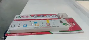 Power Extension