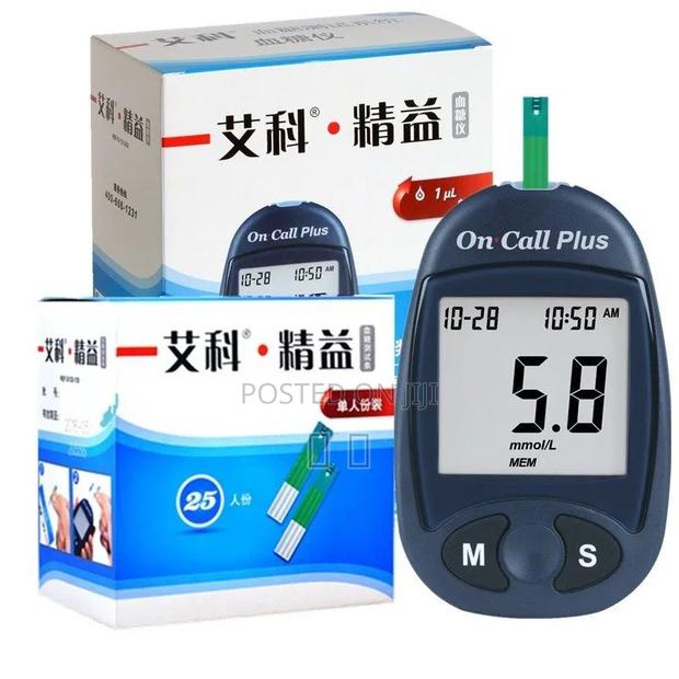 Oncall Plus Glucometer - thumbnail 2