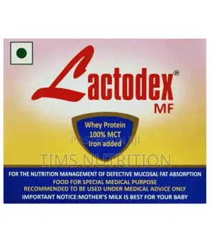 Lactodex HMF 20 Sachets Each 1 Gram