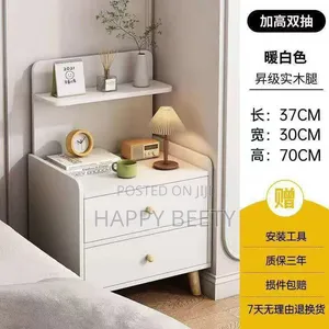Beautiful Wooden Bedside Cabinet