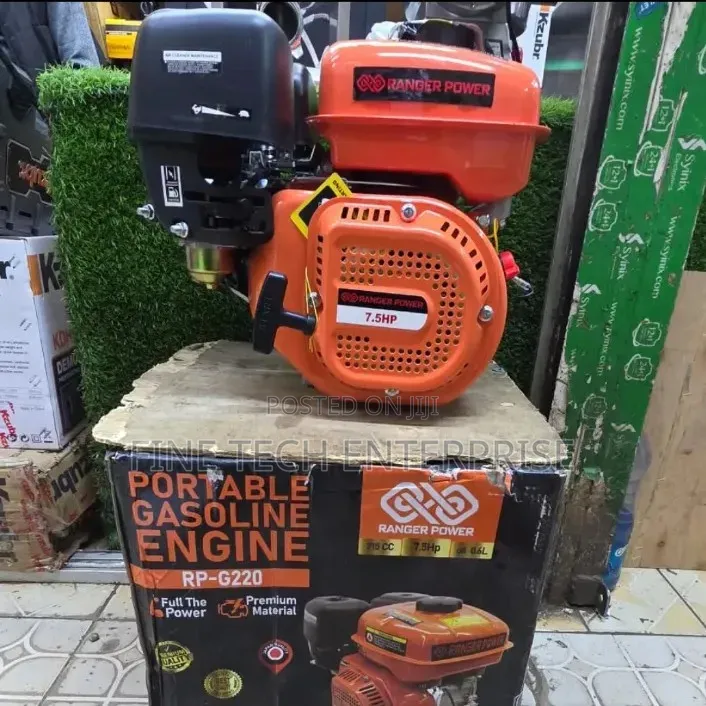 7.5hp Petrol Engine
