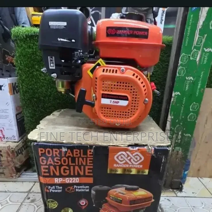7.5hp Petrol Engine