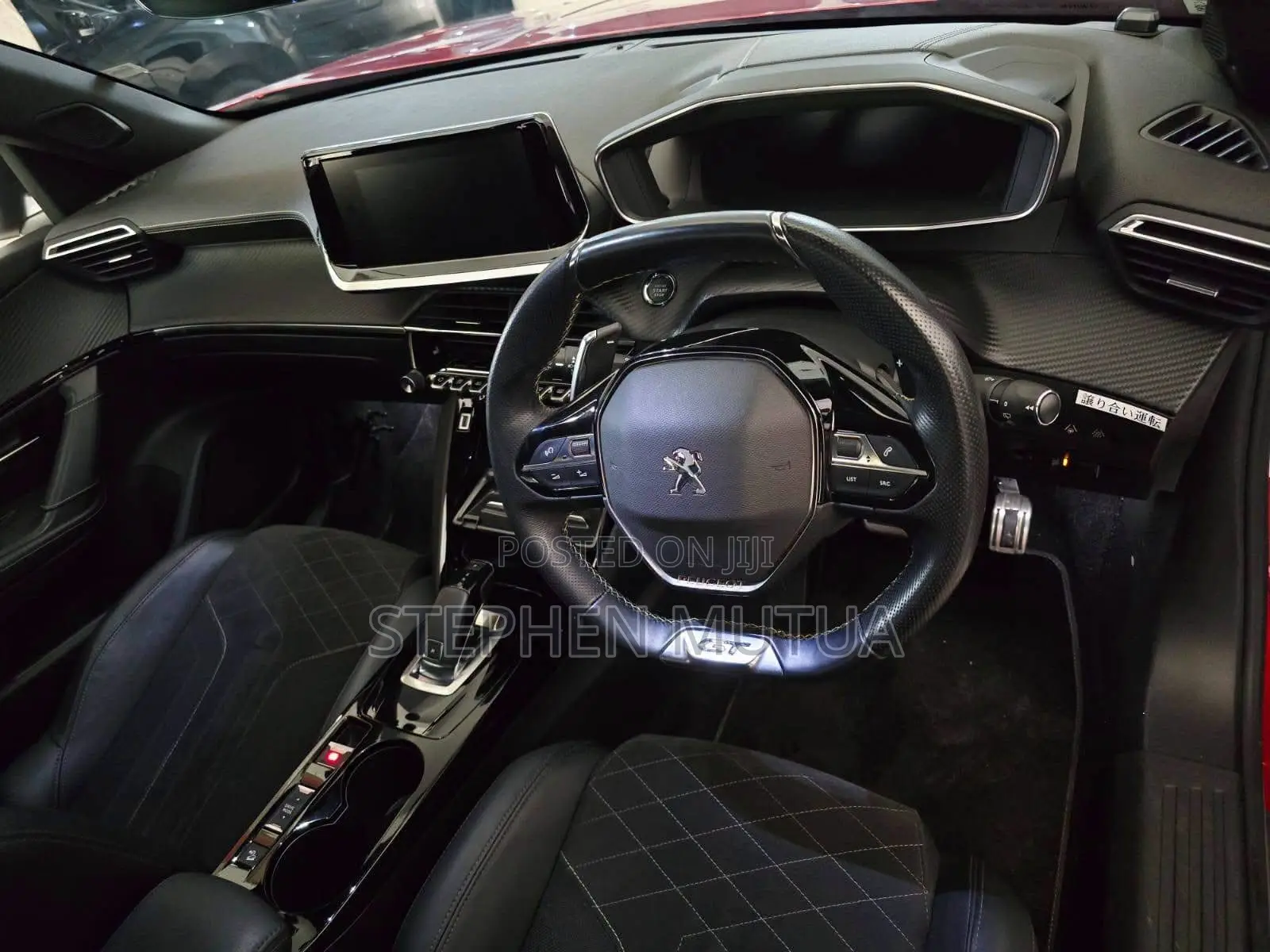 Peugeot 3008 2021 Red