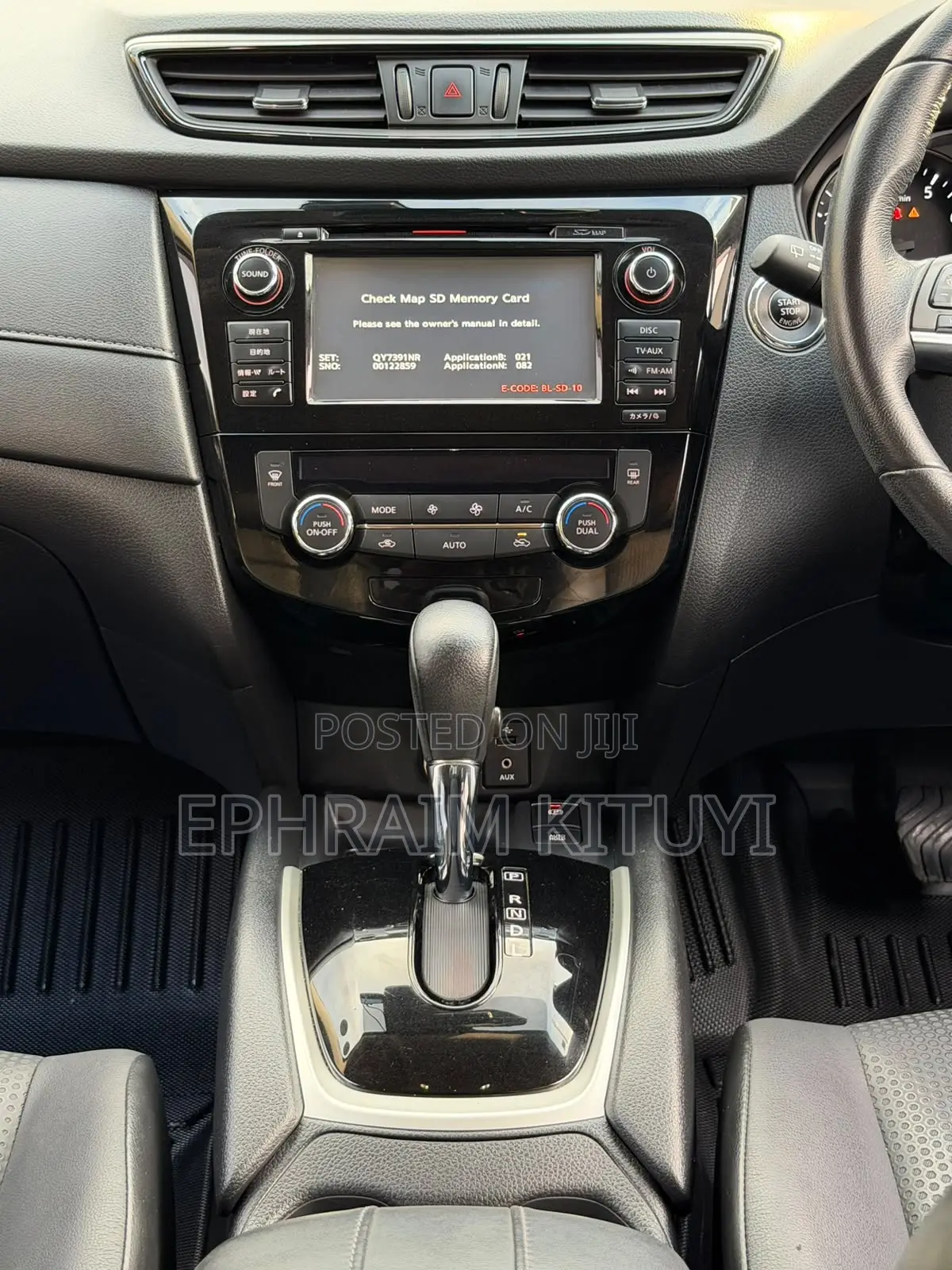 Nissan X-Trail 2019 Silver