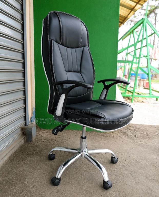 Quality Office Leather Recliner Office - main view