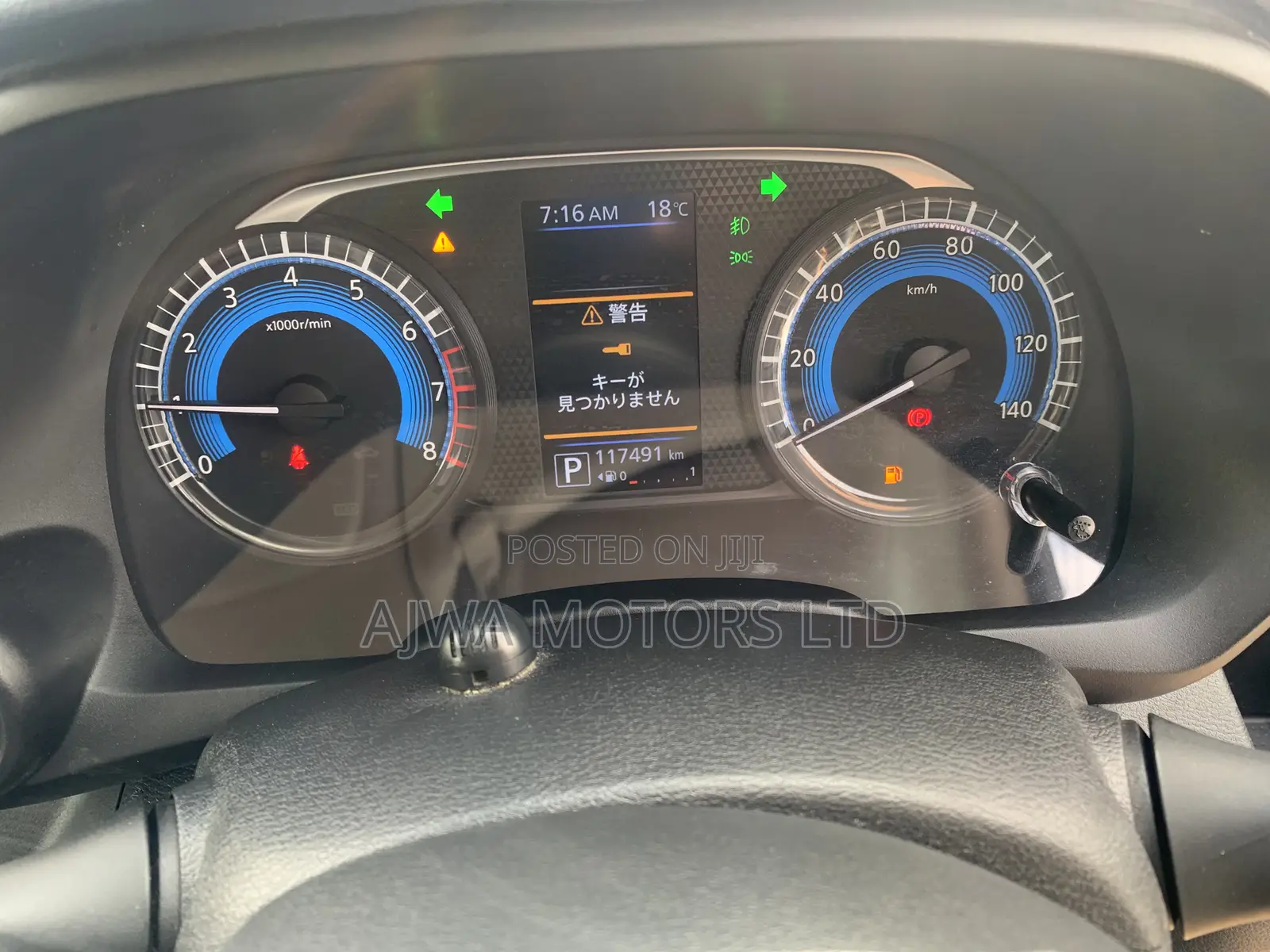 Mitsubishi EK Sport 2020 Red