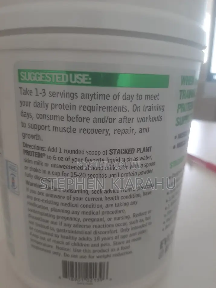 Evl Stacked Plant Protein Natural Vanilla 1.5 Lb (680 G)