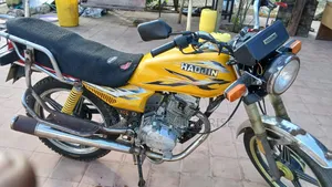 Haojin HJ125 2020 Yellow