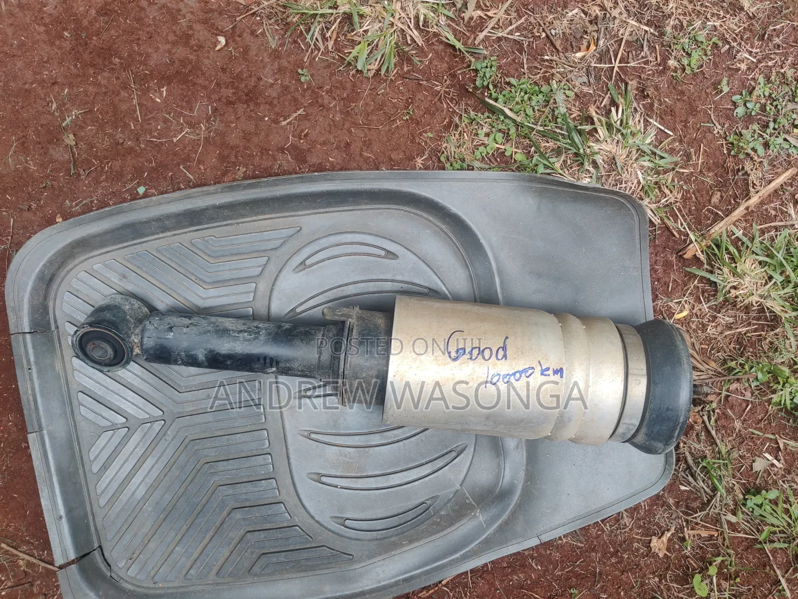 Land Rover Discovery 4 Front Shock Absorber