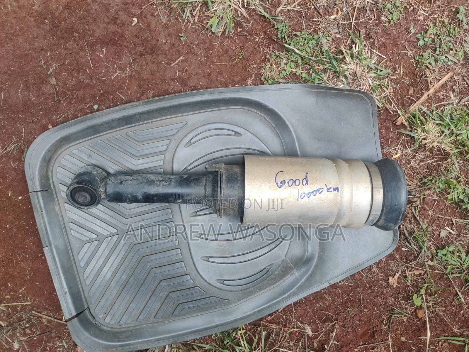 Land Rover Discovery 4 Front Shock Absorber