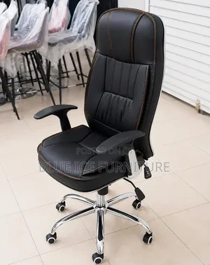Comfort Modern Office Chair -With Leather Material