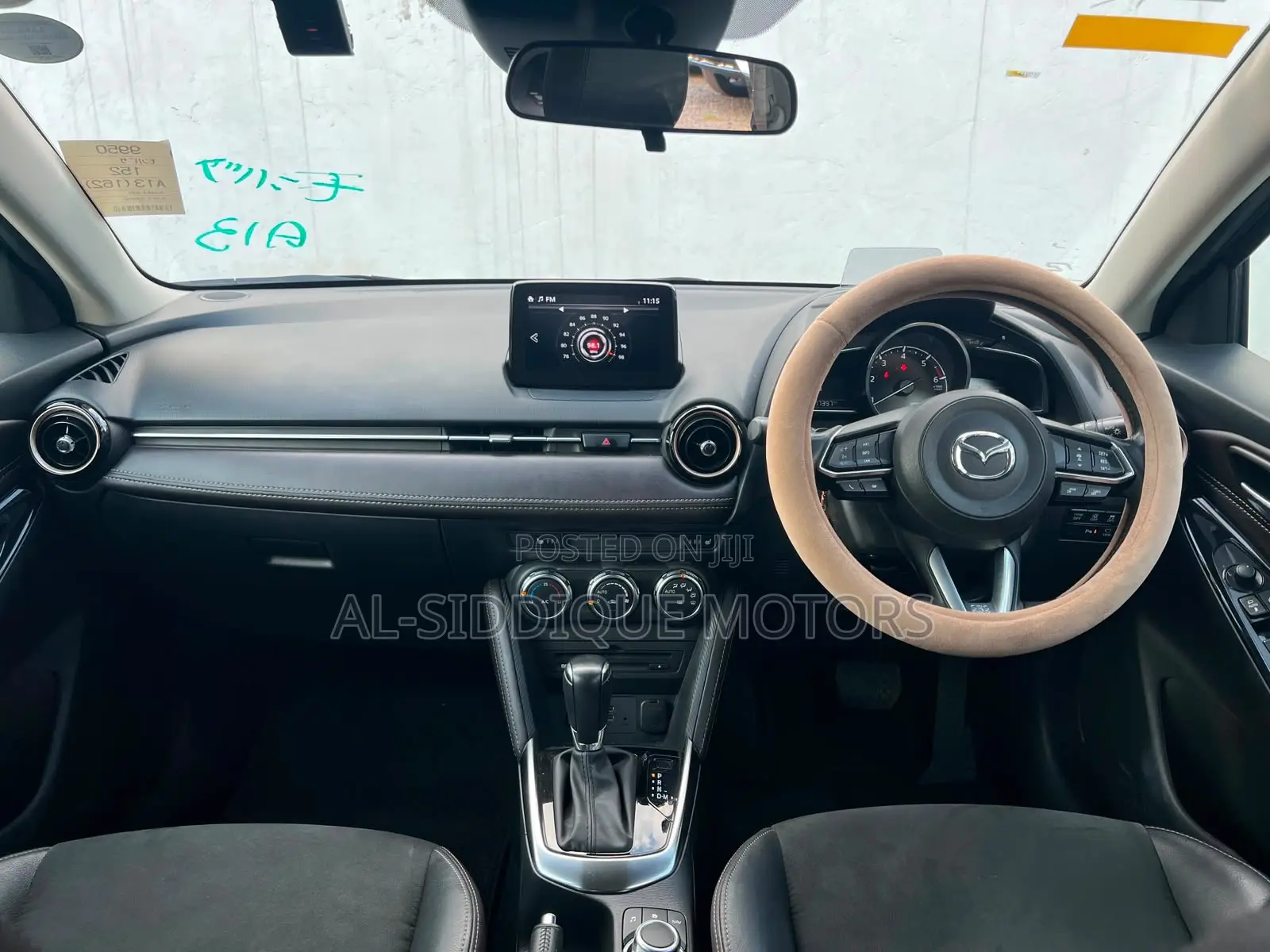 Mazda Demio 2019 Maroon