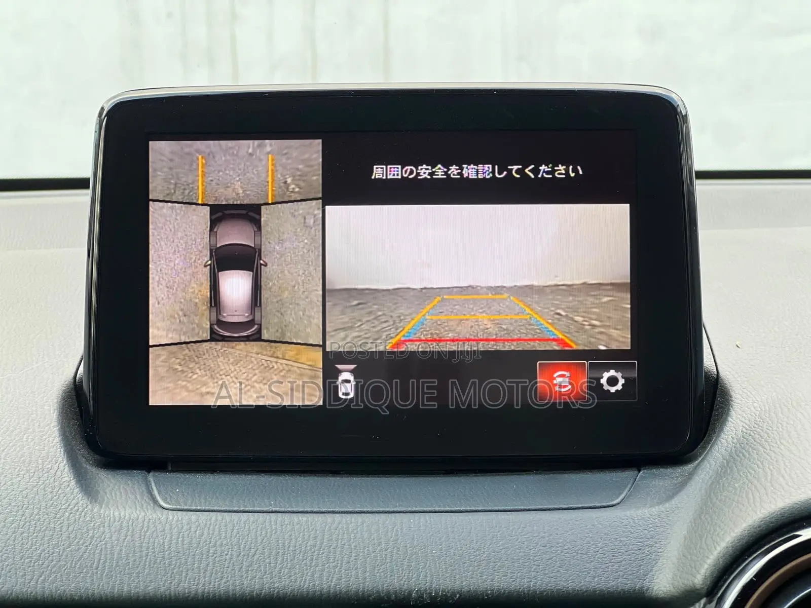 Mazda Demio 2019 Maroon