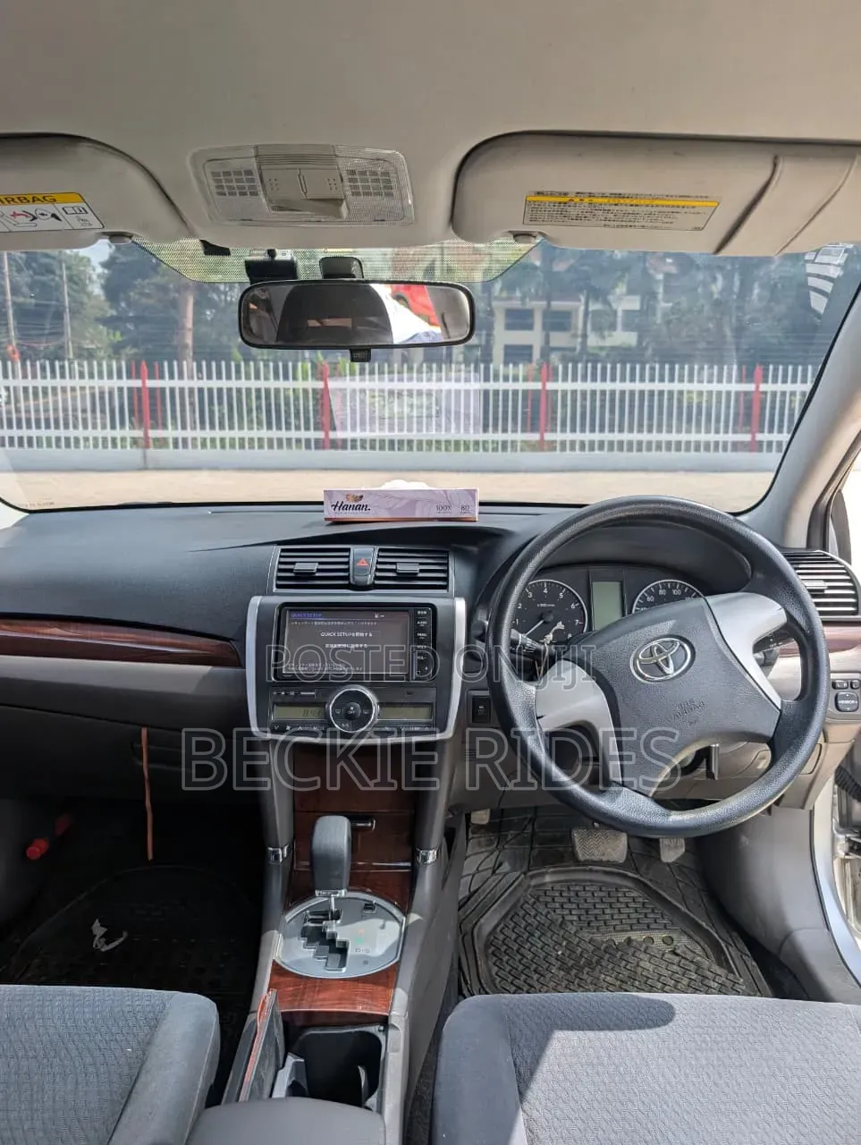Toyota Allion 2016 Silver