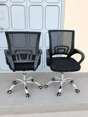 Breathable Back Office Mesh Chair