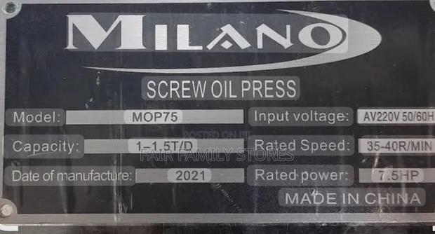 Milano Oil Filter Machine - thumbnail 2