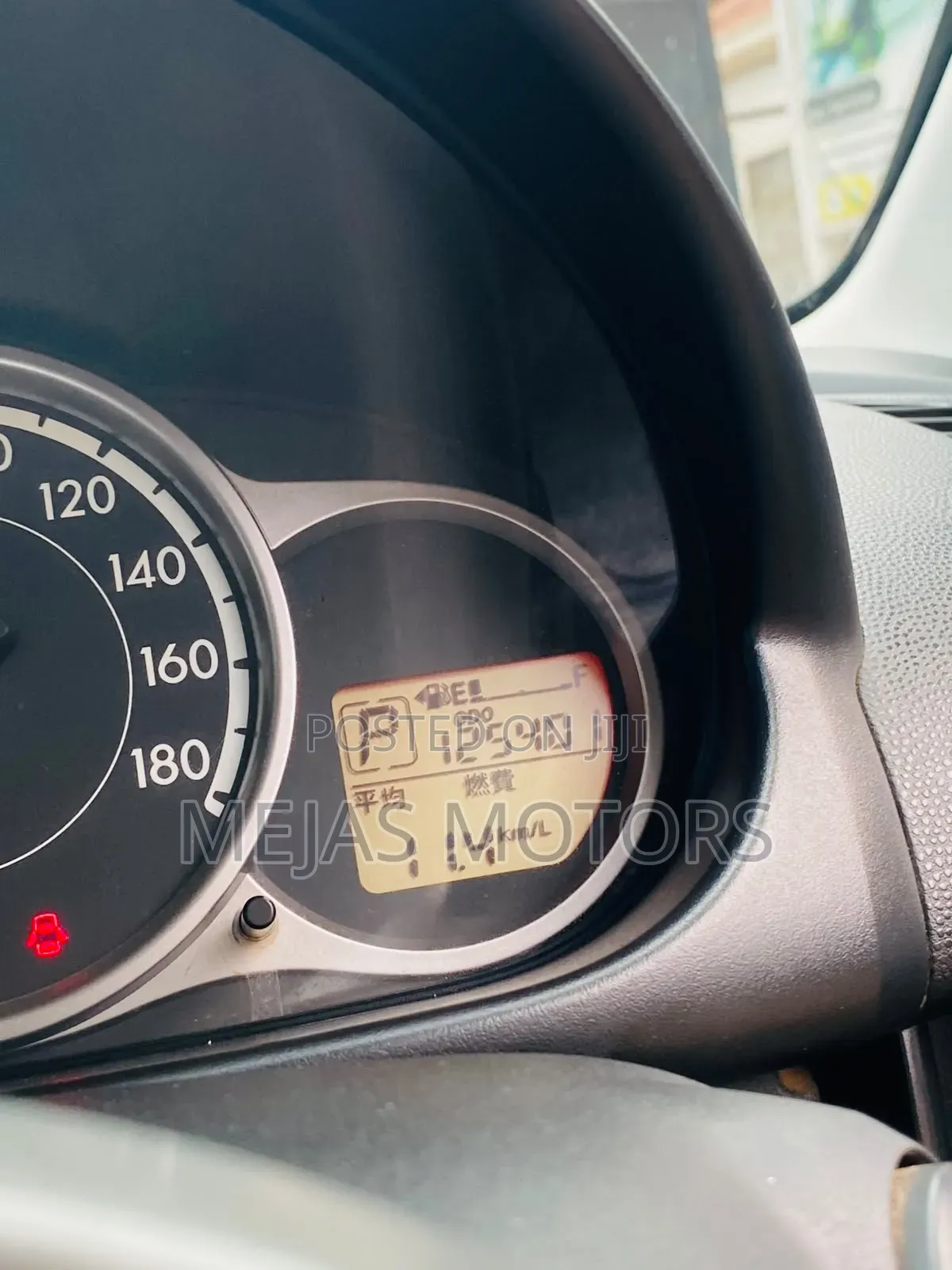 Mazda Demio 2012 Gray