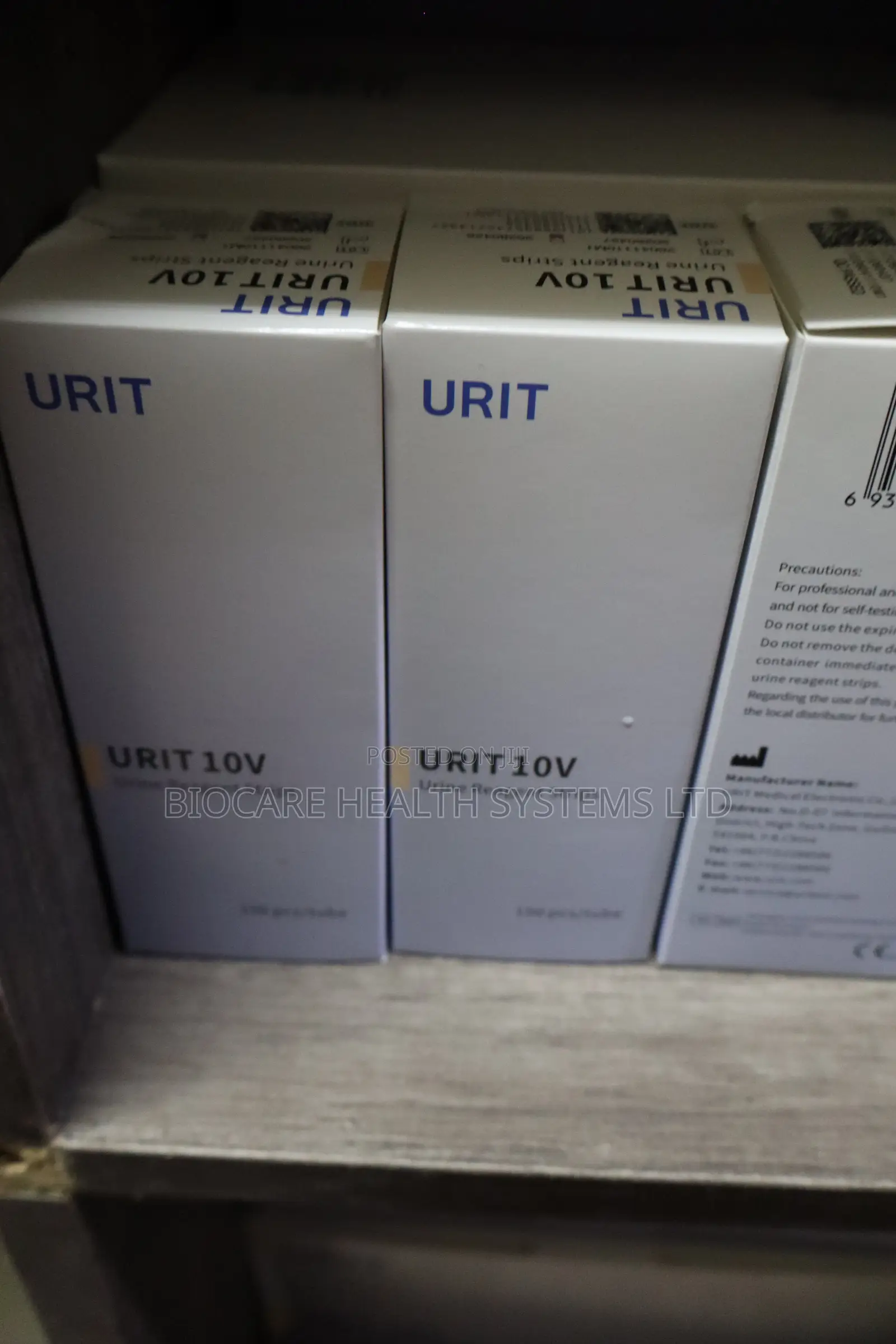 Urit 10v Test Strips