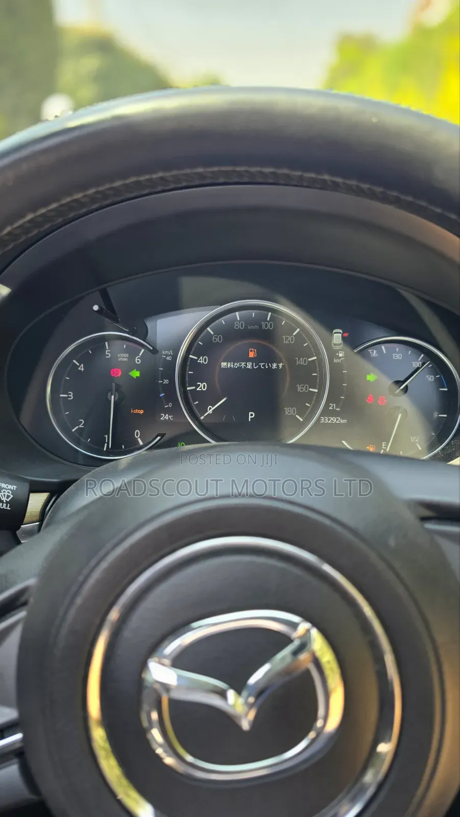 Mazda CX-5 2020 Red