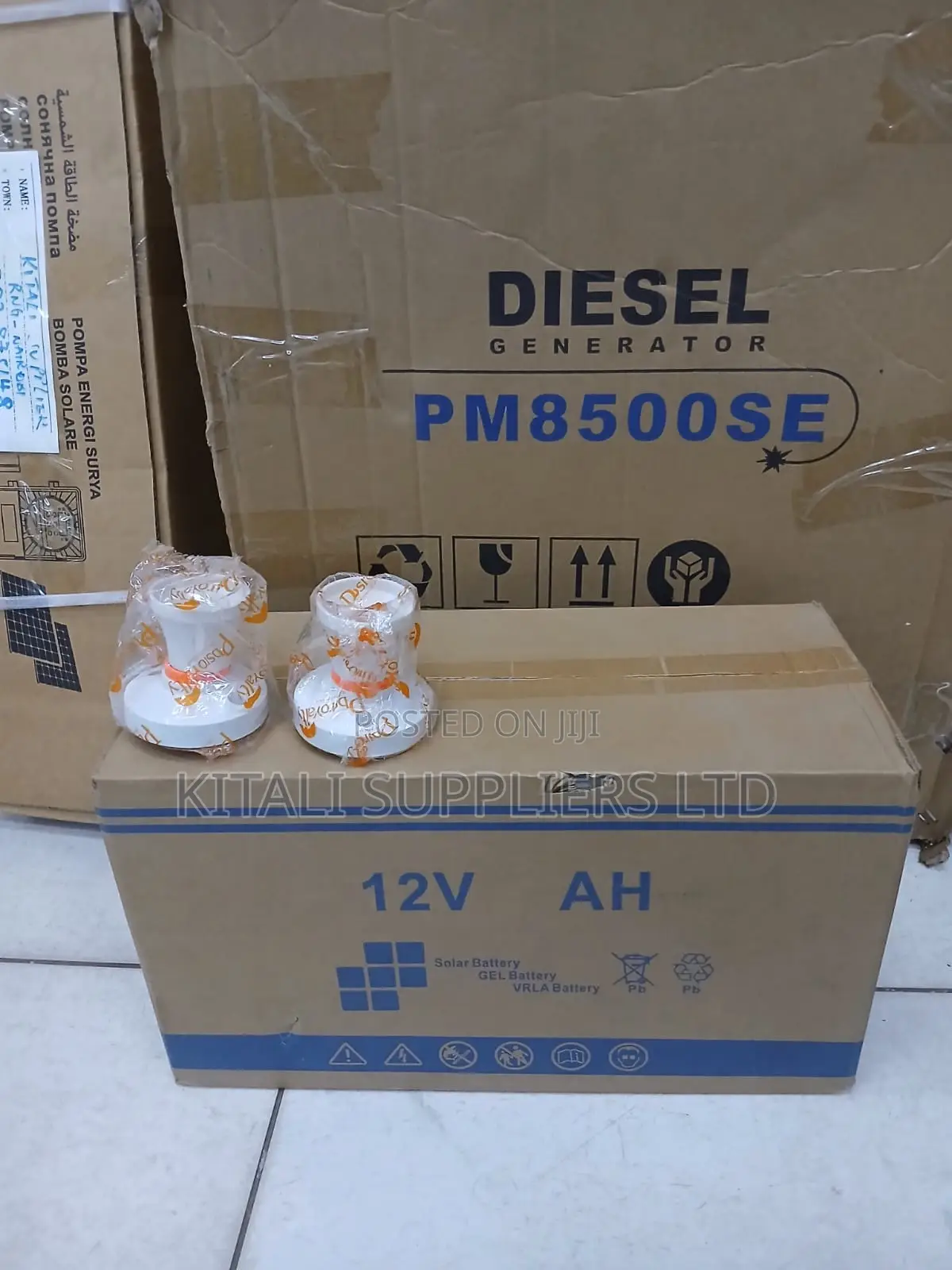 100ah Solar Gel Battery With Free Bulb Holders