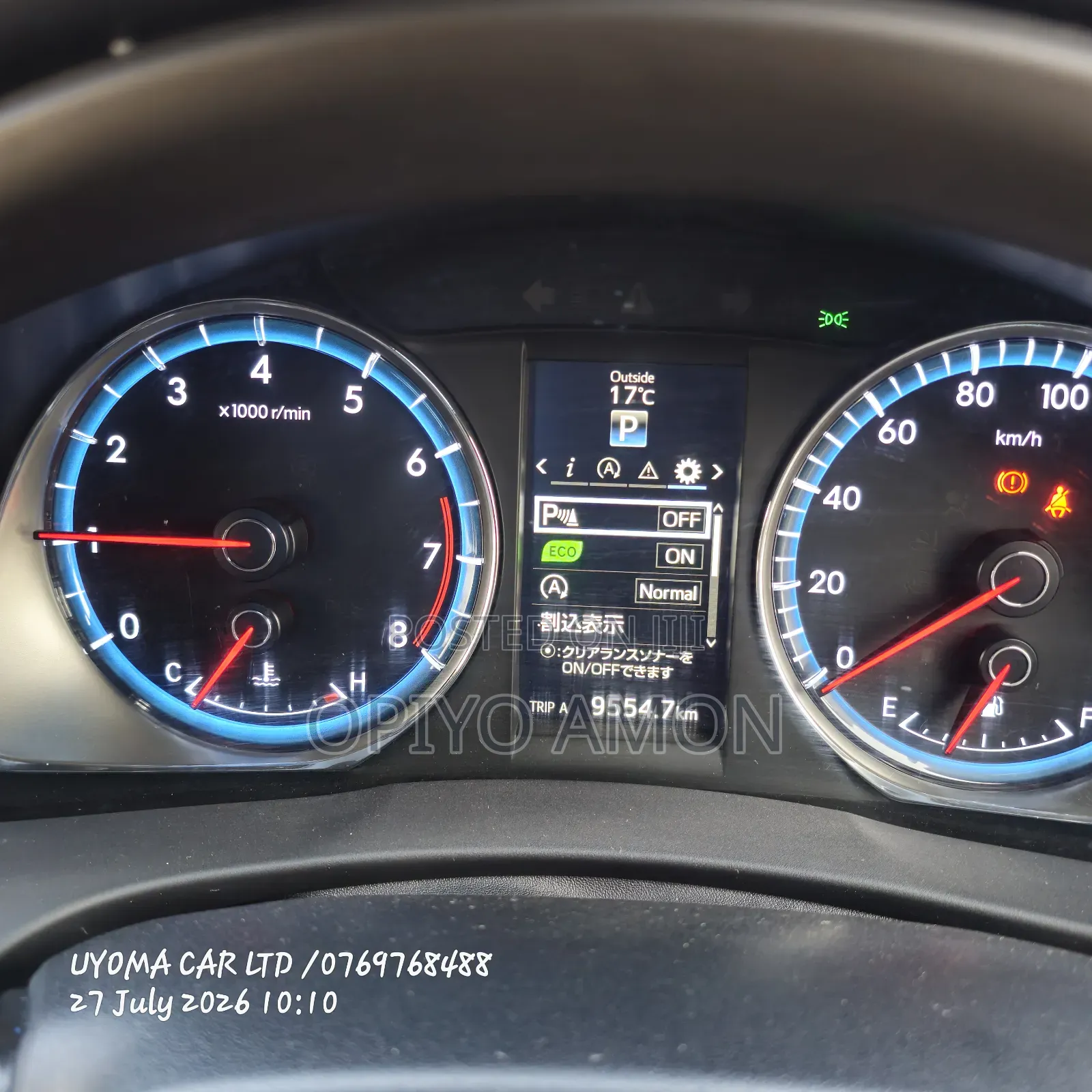 Toyota Harrier 2016 White