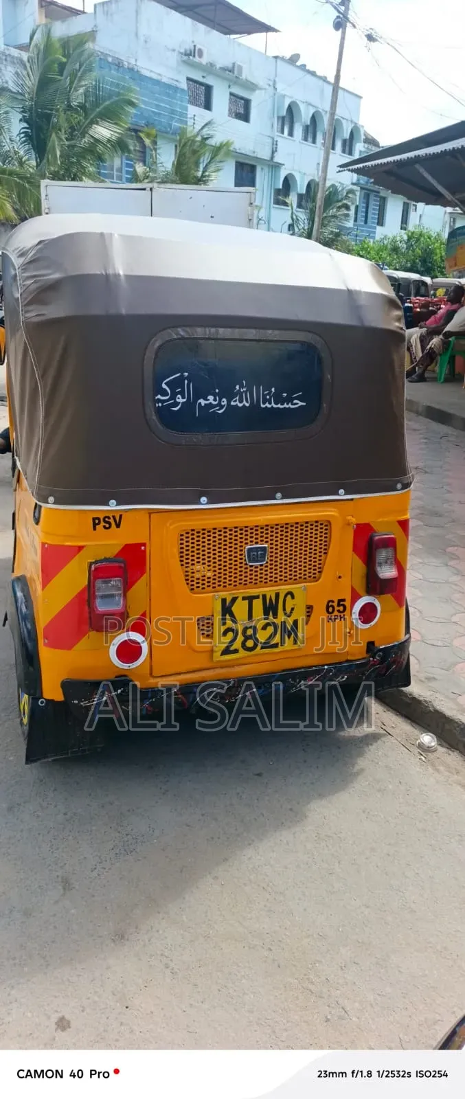 Bajaj RE 2019 Yellow