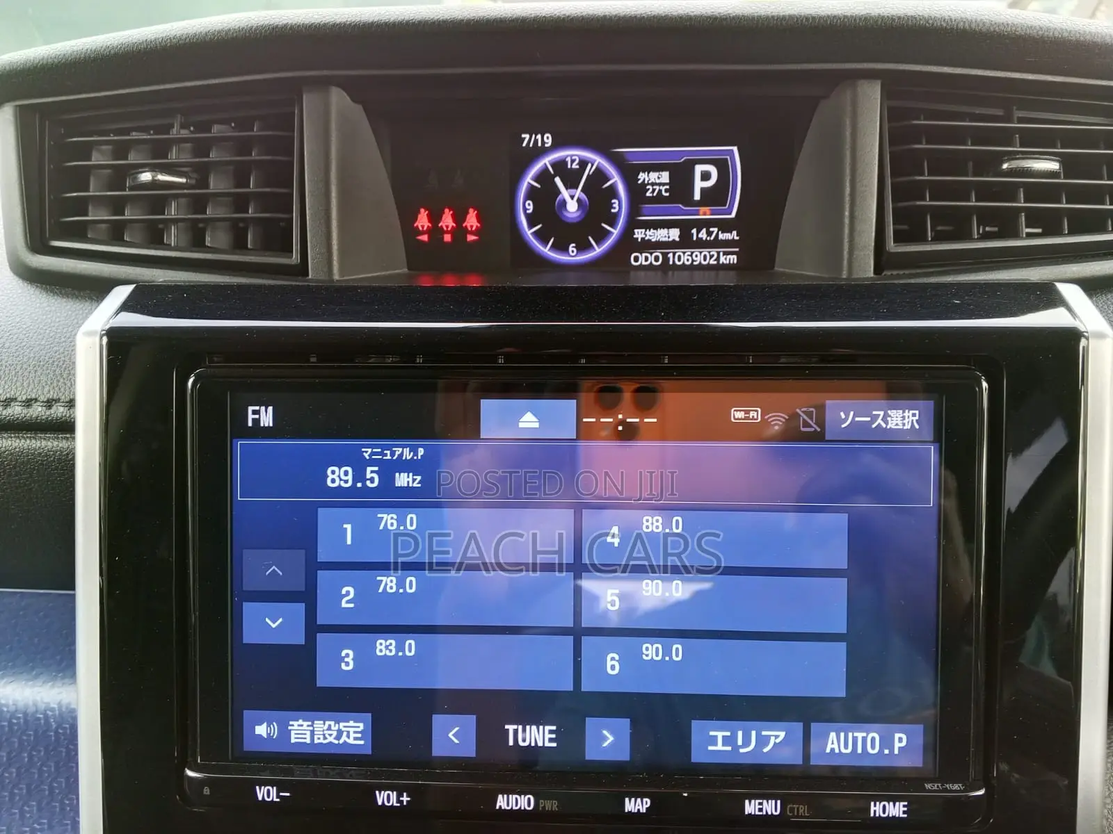 Toyota Roomy 2019 Black