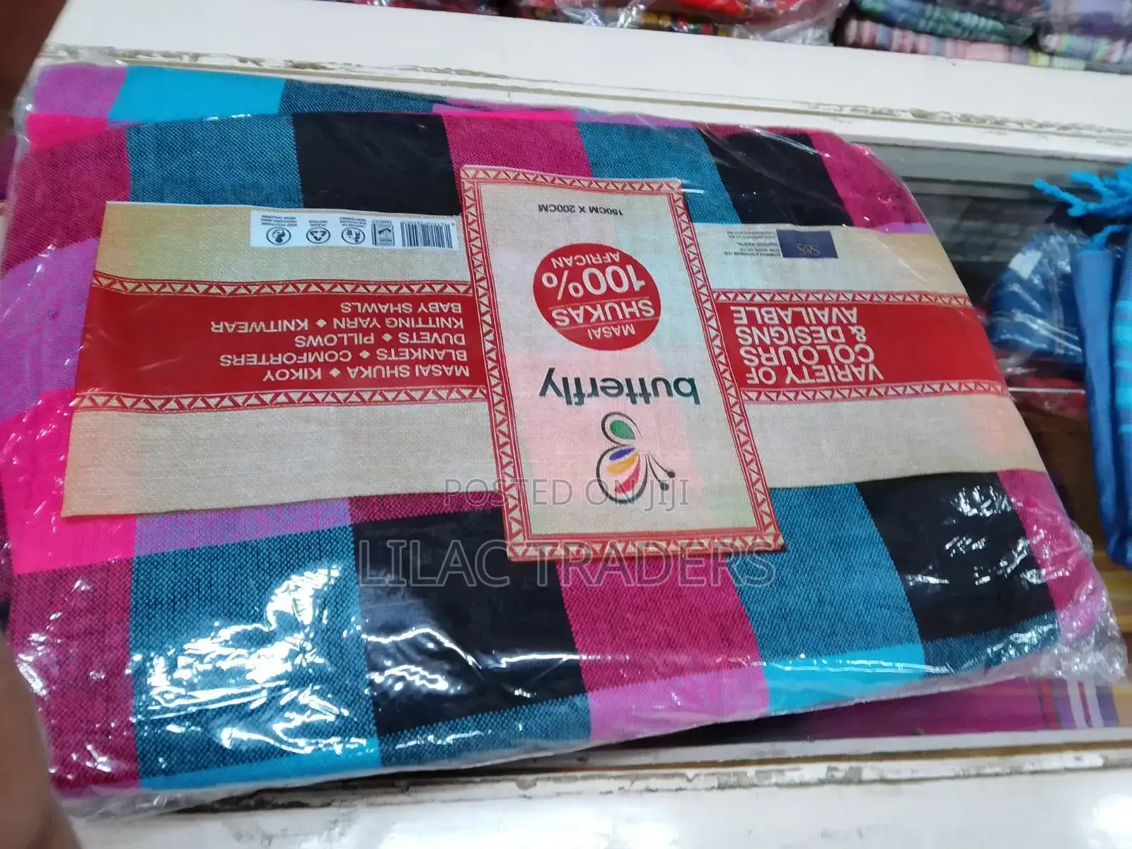 Multicoloured Big Size Masai Shuka