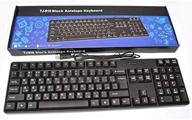 Black Antelope Wired Keyboards