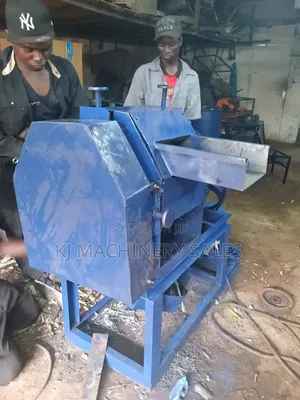 Surgane Juice