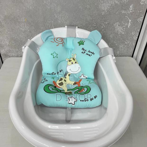 Baby Bath Support and Bathtub/Basin